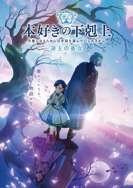 二次元绘画工具横评 板绘与平板