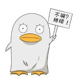 画友 板绘阿柚 头像