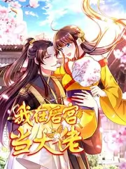 短剧分镜画师需求增长 行业观察